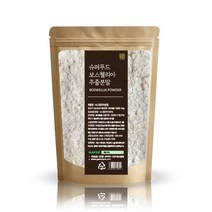 보스웰리아 300g 보스엘리아 보수웰리아 보스월리아, 선택02- 보스웰리아 추출분말 300g