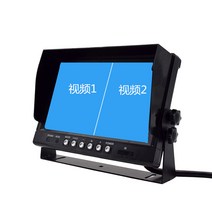 24V 트럭용 HD 7인치 다분할 디스플레이 모니터, 9인치 2분할 AHD