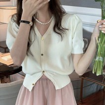 [발리걸] 데일리 브이넥 골드버튼 여름 니트 반팔 가디건