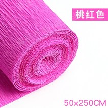 컬러 크레이프 종이 주름지 장미 카네이션 만들기 diy 수제 재료 두꺼운 컬링 페이퍼, 짙은 분홍색 1롤 50cm x 250c
