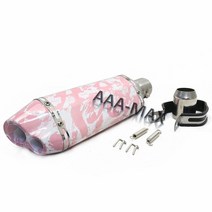 오토바이 pcx 머플러 PCX 튜닝 NMAX 스쿠터 배기 파이프 슬립 온 vespa gts300 946 lx150 nmax 125 cbr125 piaggio mp3 ybr, l89