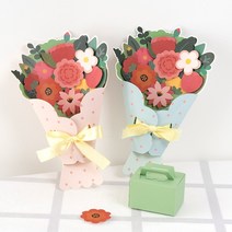 율아트 졸업 축하 감사 카드 만들기 생일 메세지 꽃다발