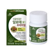 비움에좋은 알로애 알로에 장건강 식이섬유 배변활동, 30정, 3개