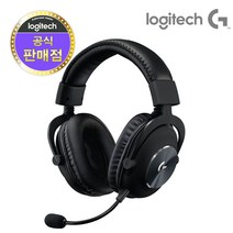 로지텍코리아 G PRO X 게이밍 7.1채널 유선 헤드셋, 단일속성