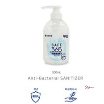 SBD_레몬향겔타입 손소독제500ml 향기나는젤 세니타이저겔 핸드 새니타이저겔 손소독젤_sbd, SBD_유한양행 세이프365 손독제500ml