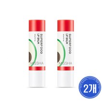 미샤 슈퍼푸드 아보카도 립밤 1+1