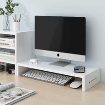 받침대 서랍 USB 충전 선반 사무실 모니터 거치 받침, 화이트 1단