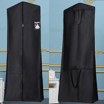 접이식 부직포커버 드레스 한복보관 옷걸이 보관 먼지방지커버-H-160.180, 드레스커버-H-160cm, 1개, 1개