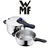 WMF 압력밥솥 세트 퍼펙트 플러스 4.5L 3.5L 인덕션