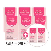 한국콜마 6박스(6개월)+2박스 증정/히알루론산 애니원아쿠아스킨, 단품, 단품