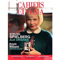 Cahiers Du Cinema France 2023년2월 (#795)호 (프랑스 영화 잡지) - 당일발송