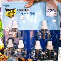 에프킬라 리퀴드액체모기향 리필 살충제 270일/에프킬라 매직 큐브 리필 30일 x 8개 / 코스트코