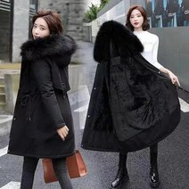 청소년롱패딩 여성 Parkas 양털 겨울 코트 중형 대형 M-6XL 파카 패딩 자켓 C75
