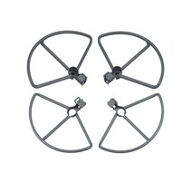 dji mavic pro 플래티넘 드론 블레이드 범퍼 소품 용 4pcs 퀵 릴리스 보호 커버 랜딩 기어 프로펠러 가드 프로텍터, 회색