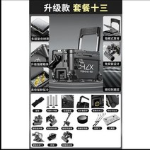 낚시쿨러 초경량 낚시 쿨러 박스 다기능 아이스 좌석 기어 장비 36 L, 2.option 2