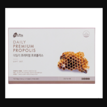 트루블루프로폴리스선물세트750mgx 70캡슐x 3병 코스트코, 트루블루프로폴리스선물세트750mgx 70캡슐x 3