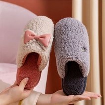 커플 방한 겨울 사무실 뽀글이양털 털슬리퍼 슬리퍼 털실내화 거실실내화 푹신한실내화 실내화 거실 방수, 머스타드38호