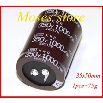200v 270uf 100% 오리지널 NCC KXJ 커패시턴스 낮은 ESR 오디오 전해 커패시터 방사형 16x32mm /- 20%, [05] 10pcs