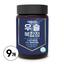 우슬등복합물 우슬복합정 우슬환 우슬복합물 국산 우슬 뿌리 추출분말 우슬추출액 하루2알 참당귀 보스웰리아 함유 농축 추출물 우슬추출분말, 9개, 800ml