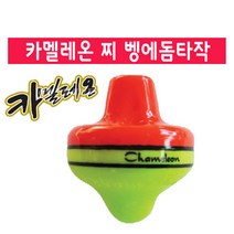 [피싱인사이드] 카멜레온찌 벵에돔 바다구멍찌, G2호
