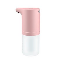 가글 손세정제 샴푸 핸드워시 자동 디스펜서 거품 비누 디스펜서 자동 터치리스 센서 USB 스마트 기계 300M, 08 Pink