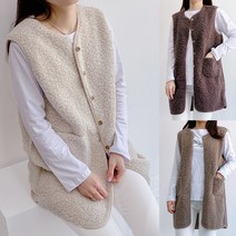 와이제이 국내 당일 발송 뽀글뽀글 양털롱조끼 3컬러 안감 무스탕 베스트조끼 양모조끼 양털조끼 YJK187