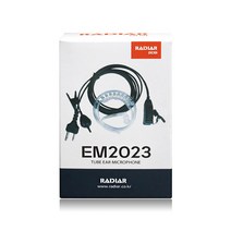 티알엑스 TA-420용 라디아 EM2023 전기종 무전기이어폰 E타입 경호 이어마이크 무전기 튜브형 이어폰 이니어 리시버 / 투명튜브 포함 / 무통증