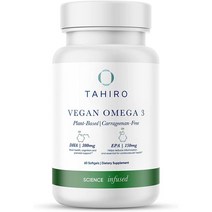 타히로 식물성 오메가3 1000mg 60소프트젤 EPA DHA DPA, 60 캡슐