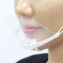 조리용 투명 위생마스크 음식점 급식 주방 식당 요리, 단품, 단품