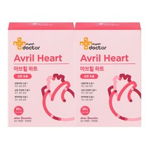 마이펫닥터 아브힐하트 강아지 고양이 영양제 심장 비대증 사상충 60g 2ea 625705, 아브힐하트 x2