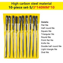 수공구 티타늄 코팅 다이아몬드 미니 바늘 파일 세트 10 개 세라믹 공예 DIY 목재 초조 보석 연마 조각 손, 3x140mm 03