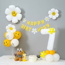 [피앤비유니티]데이지 가랜드 숫자기둥 생일풍선세트(모자 안경포함), 08)가랜드 풍선세트-숫자기둥7 (모자 안경포함), 1set