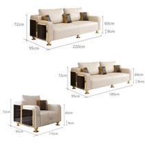 모던 럭셔리 가죽 나무 소파 세트 패션 2/3/4 좌석 거실용 맞춤형 색상 수용, 07 B