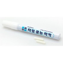 타일 줄눈 마카 화장실 간편한 곰팡이청소수성마카