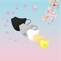 [A3마스크] 2023 가볍고 숨쉬기 편한 인기상품모음전 50매 (국내생산/국산필터/사은품증정), 9.초특대형/여름마스크, 9-2.초특/새부리, 화이트 50매