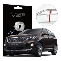 바보사랑 기아 2018 더뉴 쏘렌토 PPF 도어엣지보호필름.뷰에스피, 옵션3(10cmX5M길이)_1매