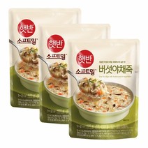 CJ 비비고 버섯야채죽 450g, 420g, 3개