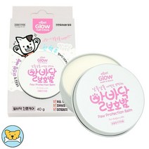 반려견 발바닥보호 밤 피부보호 발관리 발크림 애견보습제 강아지밤치와와 펫