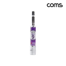 편한손 육각 롱비트 소켓(LBB-9) 9mm kh29399