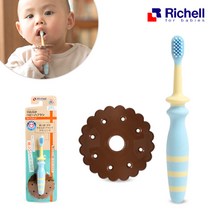 릿첼 T.L.I 베이비칫솔 STEP2 (8개월부터)
