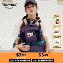 여성 백팩 책가방 Vanwalk 스케이트 보드 시리즈 수제 패션 레트로 스포츠 스타일 책가방 대용량 커플 배낭 538aEA9d1
