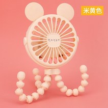 Stroller Fan Portable Outdoor Clip-on Baby 600mAh USB Rechargeable Handheld Home Electric 3 Speed, [05] pink