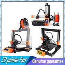 클론 Prusa I3 Mk3S 전체 키트 3D 프린터 프루사 베어 미니 Mk2.5S MMU2S, 04 Clone MK3S bear kit