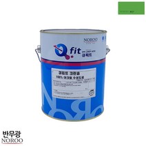 페인트가격 외부용수성페인트 반무광 4L 초록색 4종 썬라온, 색상_초록9027
