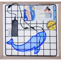 네온사인 만들기 세트 KIT 키트 셀프 네온싸인 DIY, 철사내장형 와이어, 네트망화이트(27cmx32cm)