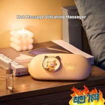 뱃살 EMS 다기능 허리 뜨거운, 02 YELLOW 1