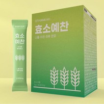 추천 효소곡물30포 인기순위 TOP100 제품