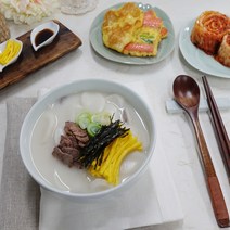 [요리하는남자들] 사골떡국 1인분 밀키트 밀킷 쿠킹박스 국물 자취생간편식 간단요리 설 캠핑 음식 아침식사