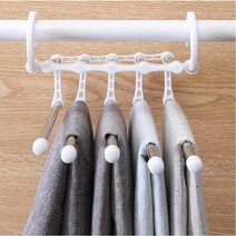 엔템 스텐 논슬립 5단 바지걸이 접이식 옷걸이 행거 신박한정리, 화이트, 1개