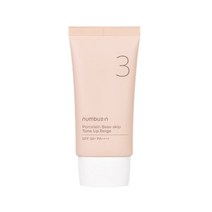 넘버즈인 3번 도자기결 파데스킵 톤업베이지, 50ml, 1개